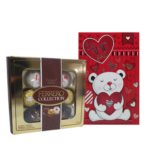 Kit de presente para Amor Ferrero Rocher Collection Paixao em Oferta na Shopee