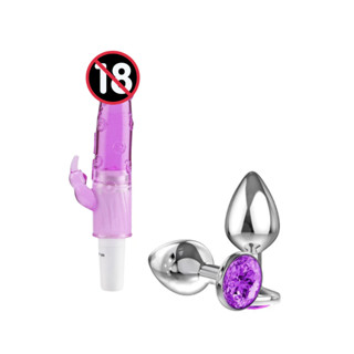 KIT Plug Anal Aço Inox + Vibrator G-Spot Jelly Ponto G Clitóris Sex Shop