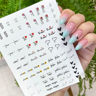 Mega Cartelão Películas/adesivos Para Unha Diversas Cod342 / Adesivos,películas,unhas,nails art,unhas decoradas,decoração de unha,unha delicada,cartela de unha,Queyti películas para unhas,não é adesivo 3d,não é artesanal