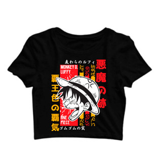 Cropped Frente Tendência blogueira One Piece Monkey D Luffy Anime Mangá Blogueira Verão