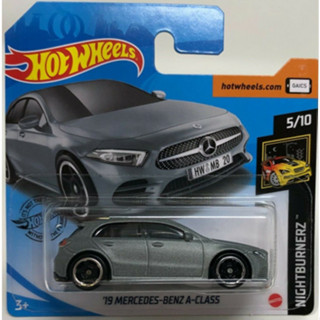 Hot Wheels - 