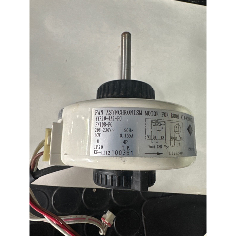 motor evaporadora ar condicionado Trane 2mcw0509G1000AA 9milbtu 220v