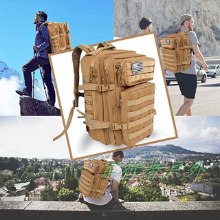 Mochila Assault Militar 50L Tática Impermeável Camping Pubg Free Fire