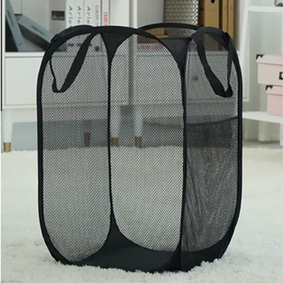 Cesto De Brinquedos Organizador Preto Sexto De Roupa Suja em Oferta na Shopee