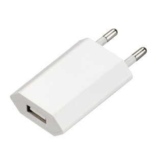 20x Carregador Tomada Plug Em Baixo Adaptador Fonte Usb 5v 1.a (VERIFICAR DESCRIÇÃO)