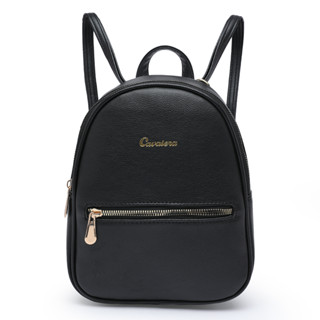 Mochila De Costas Bolsa Pequena Cavalera Bag Moda Feminina Delicada Reforçada