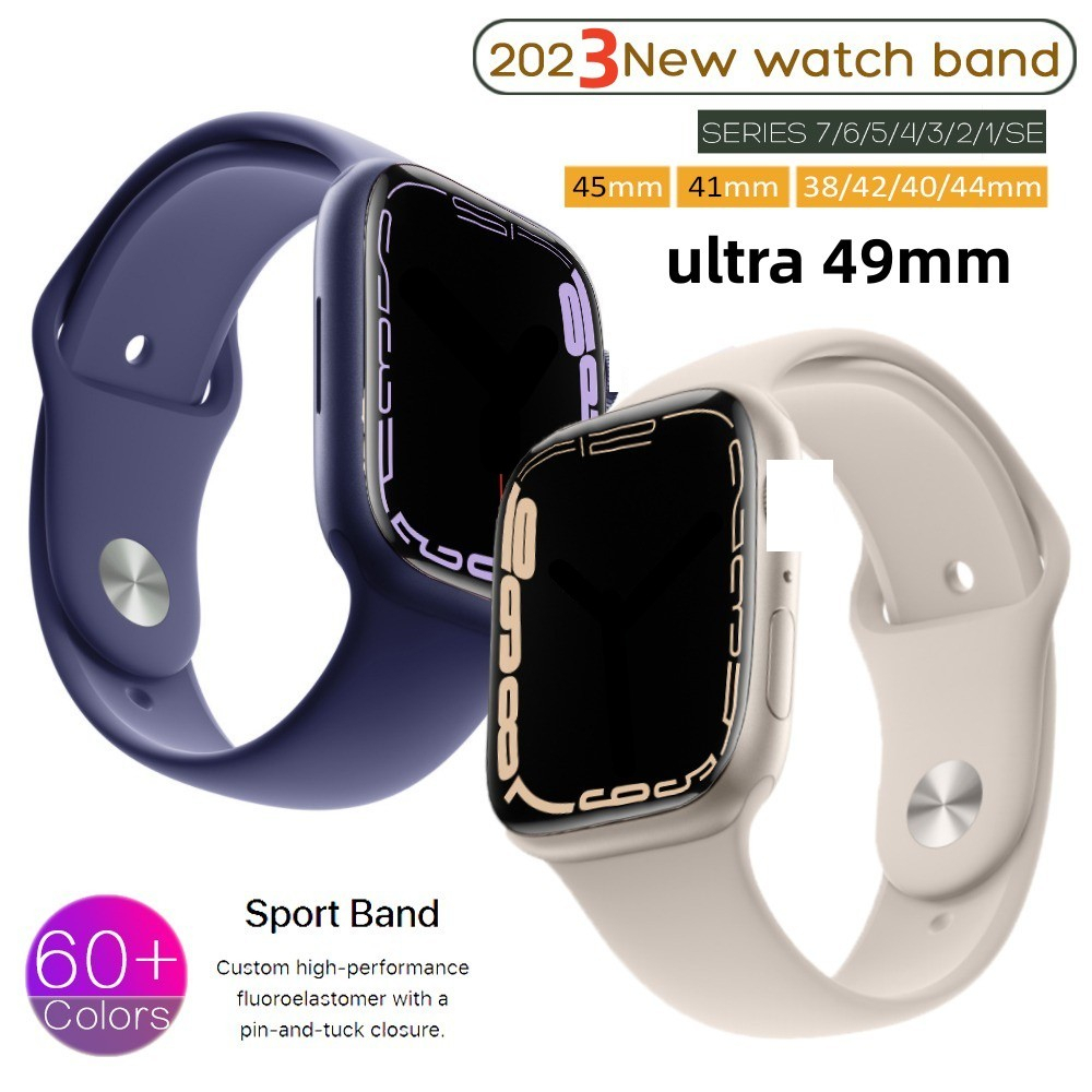 Pulseiras Sport Silicone Lisas para Iwo 38 40 42 44 41 45 49 Compatível Series 7 8 9 10 1 2 3 4 5 6 NÃO INCLUI RELOGIO em Oferta na Shopee