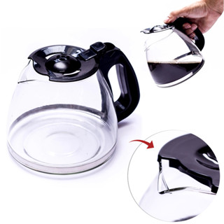 Jarra De Vidro Cafeteira Britânia Cp-38 Reforçada 38 Xicaras