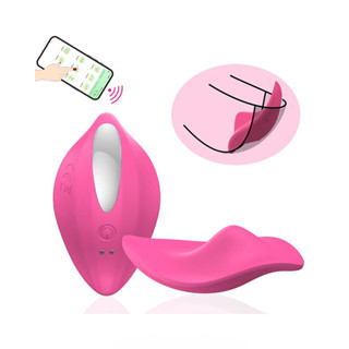 Vibrador Bluetooth Recarregável Calcinha Feminina Rosa