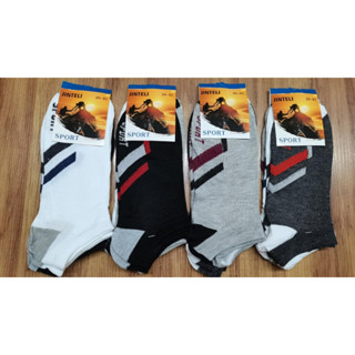Kits com 12 Pares de Meias Cano Curto Soquete Masculino