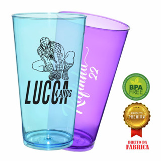 Kit 50 Unidades Copos Festa Caldereta 390ml Personalizados - Aloha