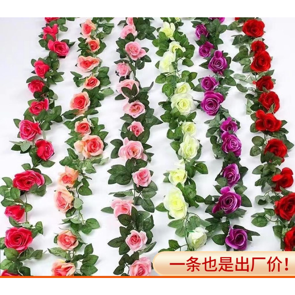 Simulação artificial 33 roses rattan--3301--(Pacote é mais favorável)