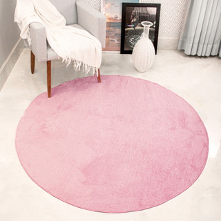 Tapete Redondo Sala Quarto Pelo Curto 150x150 em Oferta na Shopee