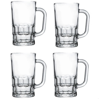 Kit Caneca de Chopp Cerveja 360 ml