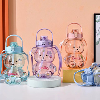 1.3 L urso Garrafa de Água Portátil Garrafa de Água de Plástico Com Palha