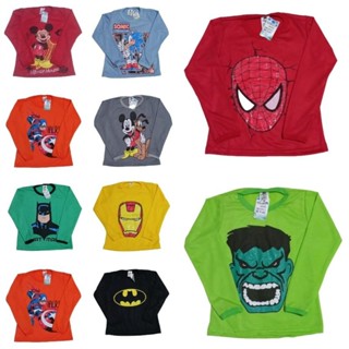 kit 5 camisetas infantil manga longa