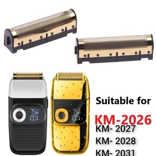 Tela Para Máquina KM Shaver KM-2026 KM-2027 KM-2028 KM-2031 em Oferta na Shopee