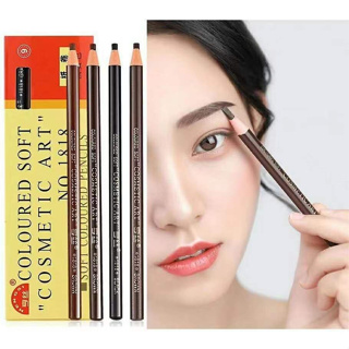 Lapis Dermatografico Para Sobrancelhas Coloured Solft 1818 em Oferta na Shopee