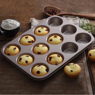 Forma de Cupcake em Metal Antiaderente Massas, bolos 12 Cavidades - C1443