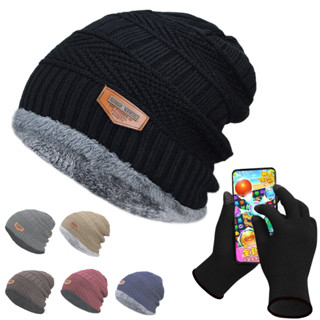 Kit Touca Gorro Lã Forrada + Luva Touch Mexer Celular Tablet