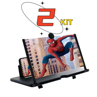 2 Amplificador De Imagem Da Tela Do Celular Lupa 3D Promoção em Oferta na Shopee
