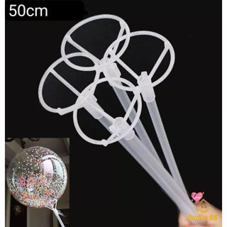 Kit 10 Pega Balão Para Bubble 50cm Vareta Suporte Bubble 18 / 24 / 36 Polegadas Transparente em Oferta na Shopee