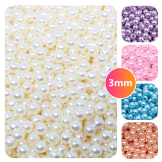 Miçanga / Perola Inteira 3mm com furo (600un/20g)