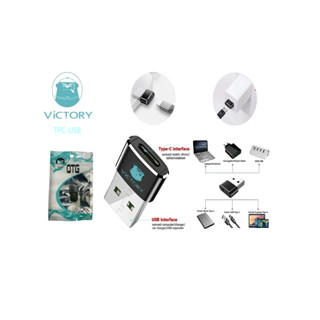 kit 3 Adaptador Type-C Fêmea para USB Macho