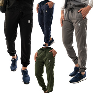 Calca Corta Vento Tactel Masculina Adulto Jogger com Punho e Cordao de Regulagem Resistente a Agua