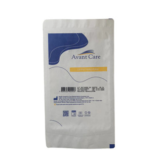 Kit Retirada de Pontos Estéril Cirurgico Avant Care Linha  hospitalar
