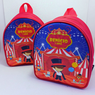 10 MOCHILAS PERSONALIZADAS 20X18