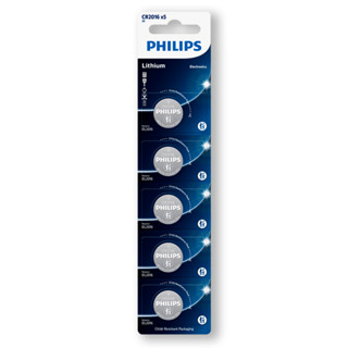 05 Baterias Pilha CR2016 3V Philips Moeda 1 Cartela