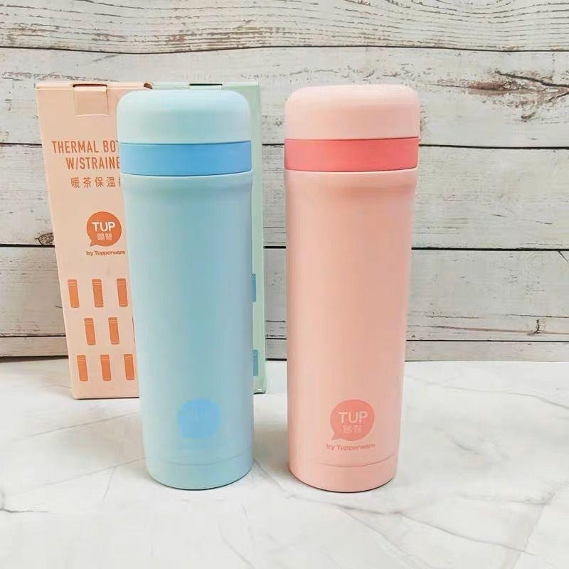 TUPPERWARE 350 ML SLIM Frasco