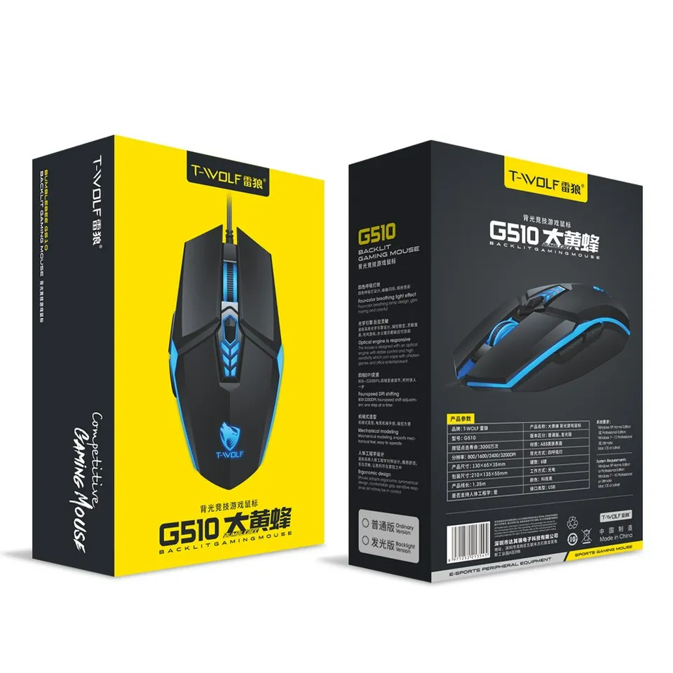 Mouse Gamer Com Fio T Wolf 510 3200DPI Led em Oferta na Shopee