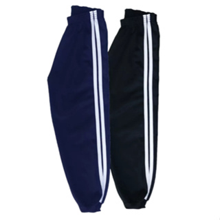 Calça Infantil Juvenil Bebe Chimpa Flanelada Peluciada Colegial C Listras em Oferta na Shopee