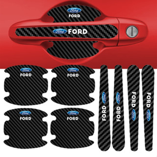 Kit Protetor Maçaneta De Porta De Carro Antirrisco Ford - CARBONO