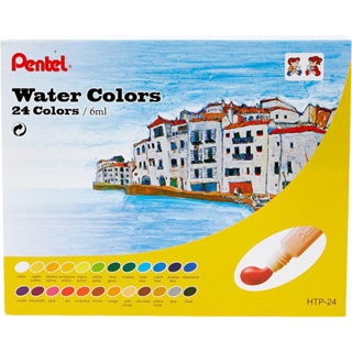 Tinta Aquarela 24 Cores Water Colors 6ml Pentel em Oferta na Shopee