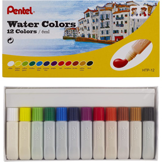 Tinta Aquarela 12 Cores Water Colors 6ml Pentel em Oferta na Shopee