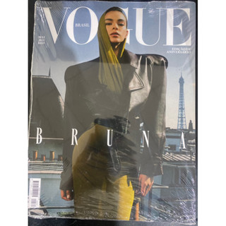 REVISTA VOGUE N° 535/MAIO - Bruna Marquezine