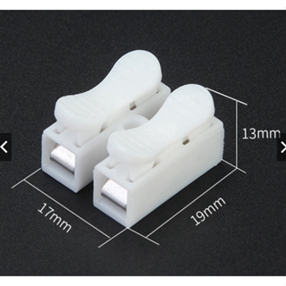 kit 10 Conector de Pressão 2 via para fios duplo ou tripla Emenda Sem Solda Sem Parafusos em Oferta na Shopee