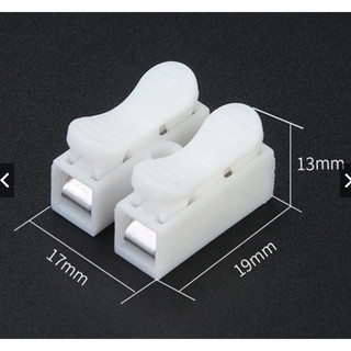kit 10 Conector de Pressão 2 via para fios duplo ou tripla Emenda Sem Solda Sem Parafusos