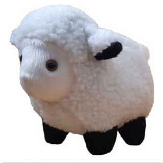 Ovelhinha De Pelúcia 23 Cm