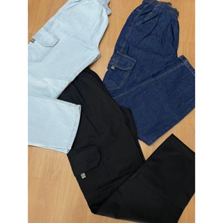 Calça Cargo Dazzling e Calça Balao Dazzling