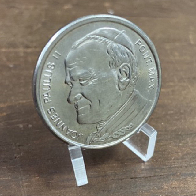 MEDALHA DA VISITA DO PAPA JOÃO PAULO II AO BRASIL NO SANTUÁRIO DE NOSSA SENHORA APARECIDA