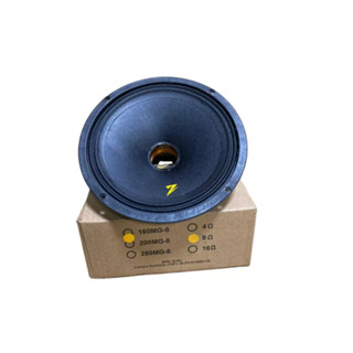 Kit Reparo Zetta 160-200mg 8 Polegadas 8 Ohms