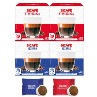 Kit 40 Cápsulas De Café Bicafé Para Máquinas Delta Q*