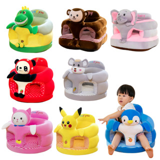 Assento para Bebê Sentar com enchimento Poltroninha Sofazinho Infantil antiqueda