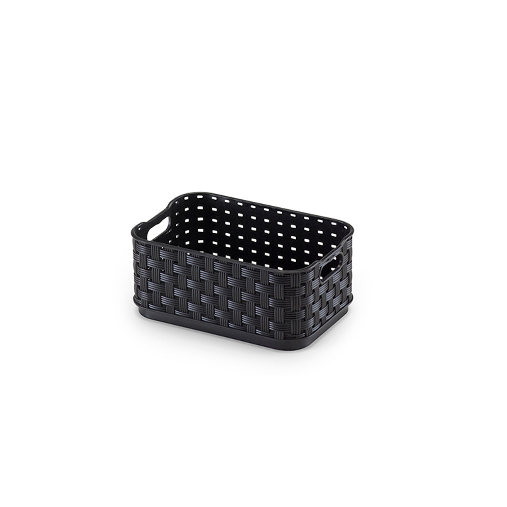 Cesto Caixa Organizador Retangular Rattan 520ml Arthi