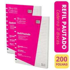 KIT 2 Refil Caderno Inteligente de Discos 11 Furos 200fls Grande Pautado 90g Compativel 200x275mm