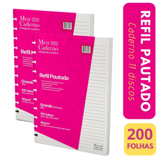 KIT 2 Refil Caderno Inteligente Grande Pautado 90g Compativel 200x275mm Refil Caderno de 11 Discos Furos 200fls em Oferta na Shopee